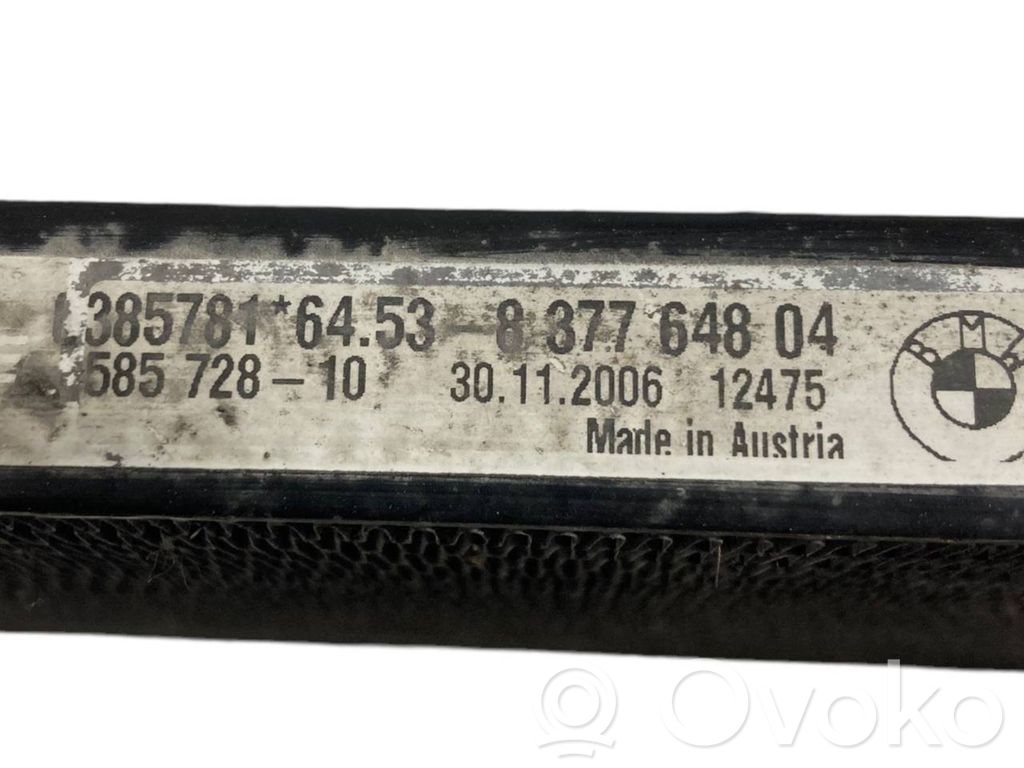 Gaisa kondicioniera dzeses radiators