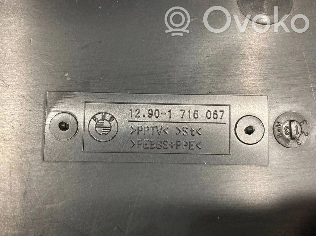 Drošinātāju Kastes vāciņš