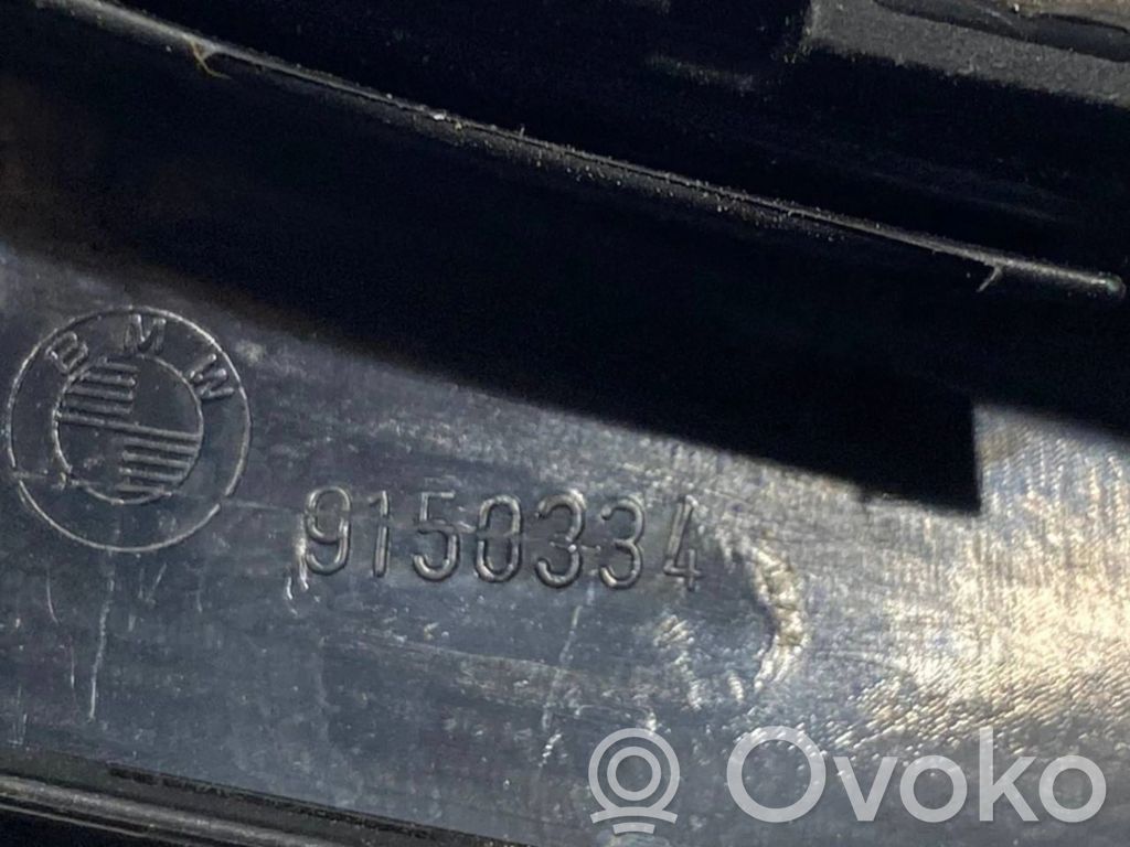 Aizvēršanas rokturis / dekoratīvā apdare