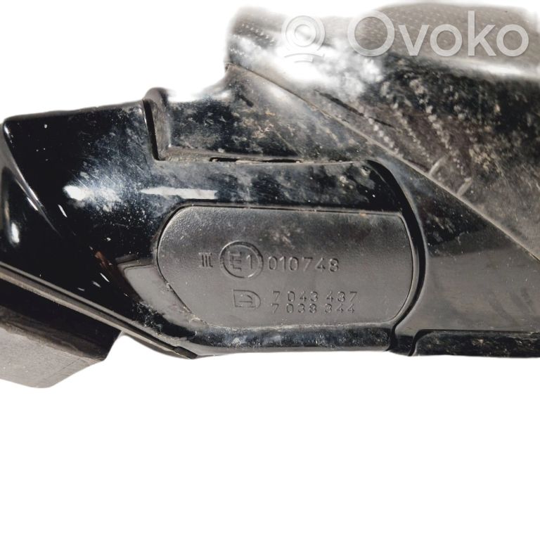 Spogulis (elektriski vadāms)