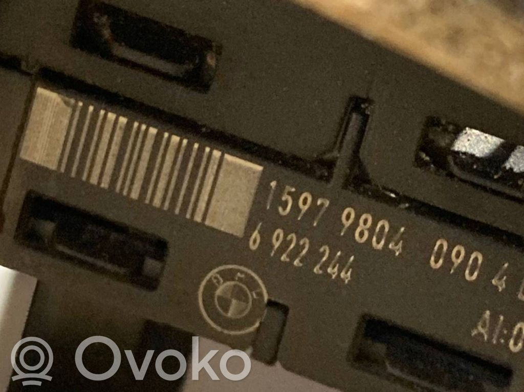 Apšuvums aizmugurējām durvīm