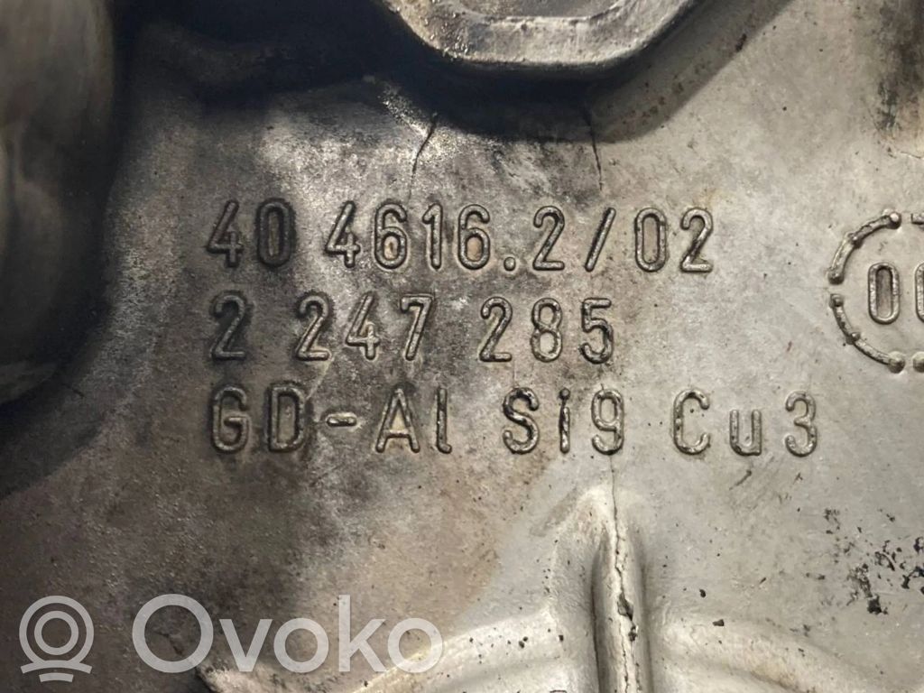 Camshaft drive chain cover