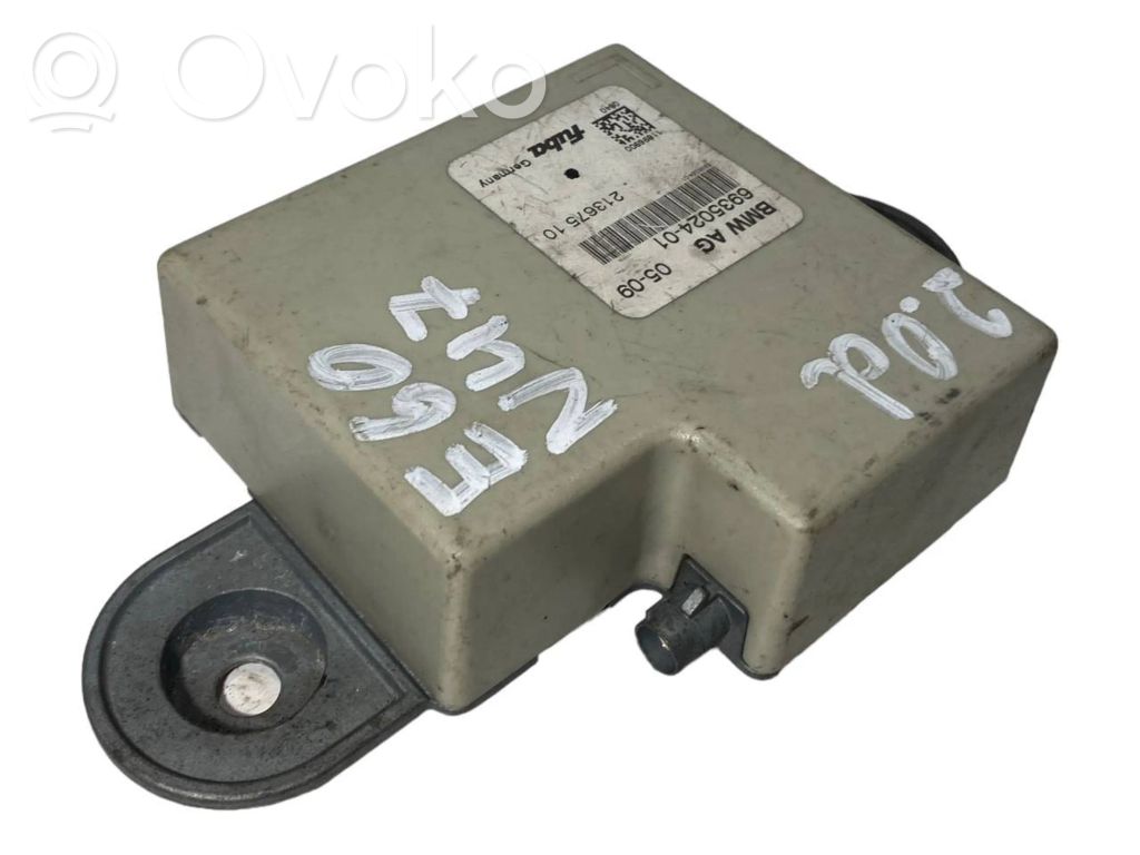 Antenas pastiprinātājs