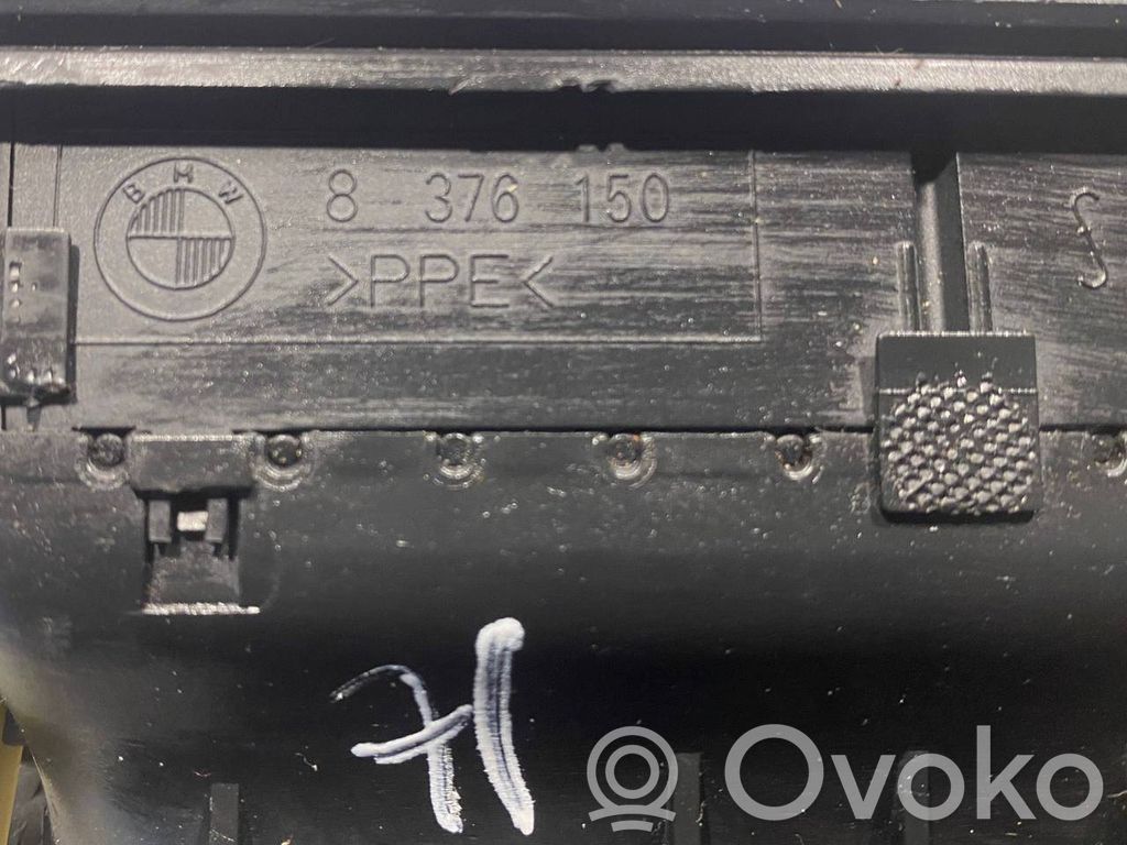 Aizmugurējā gaisa - ventilācijas reste