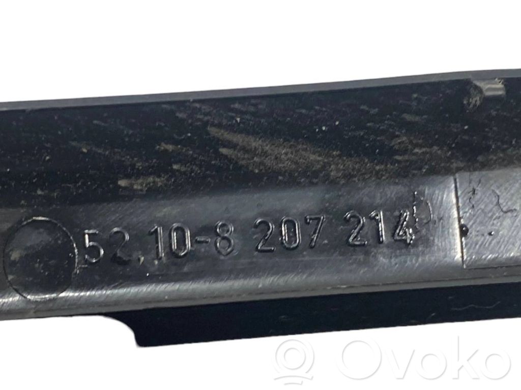 Front passenger seat rail decorative trim