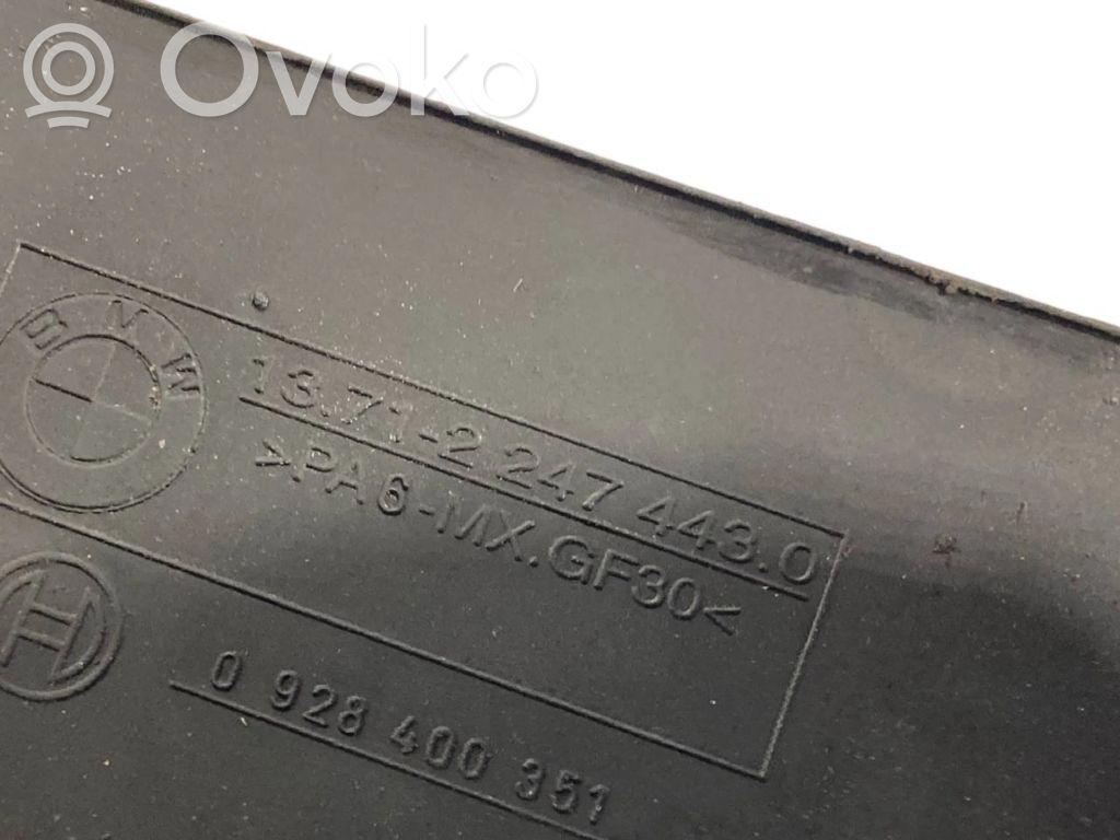 Dzinēja pārsegs (dekoratīva apdare)