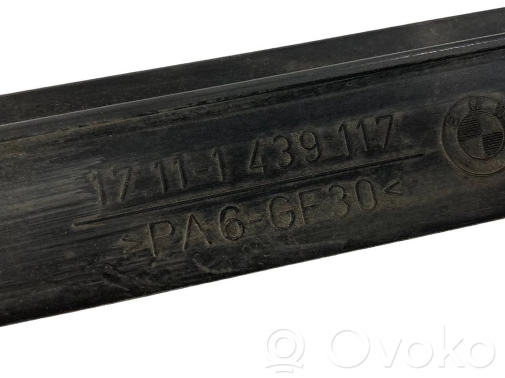 Декоративная отделка радиатора