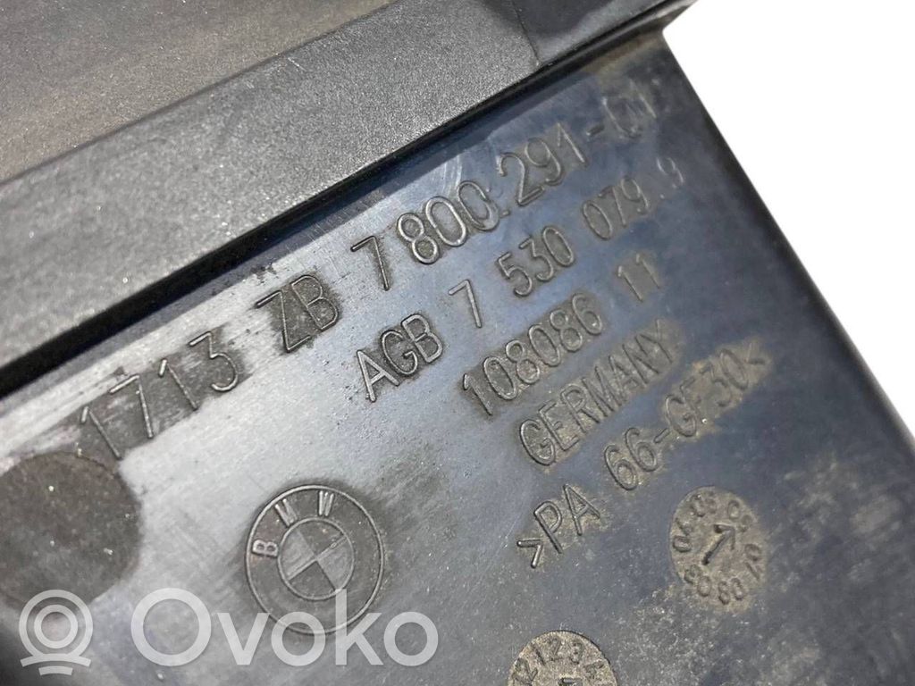 Dzesēšanas šķidruma izplešanās tvertne