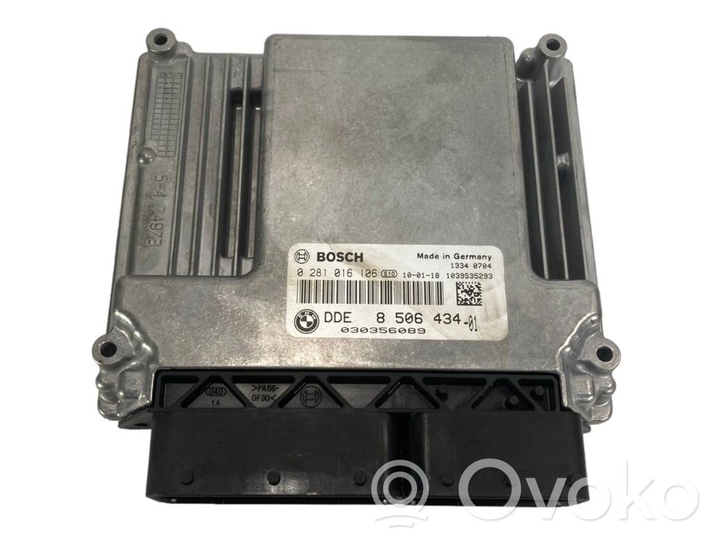 Aizdedzes ECU komplekts