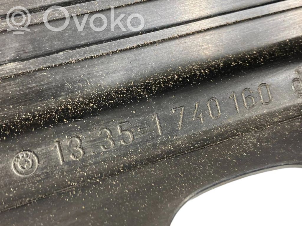 Engine cover (decorative trim)