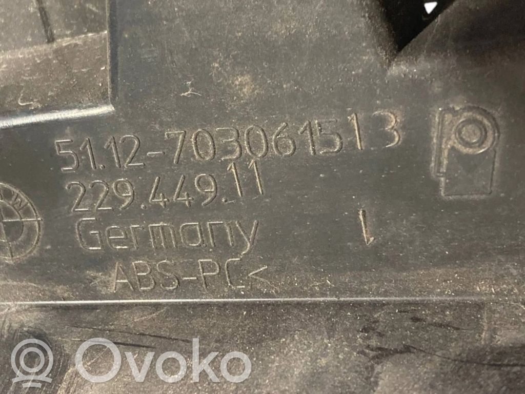 Кронштейн крепления заднего бампера