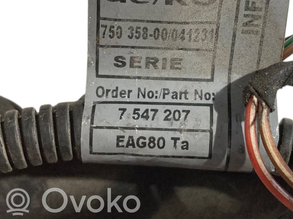 Жгут проводов двигателя
