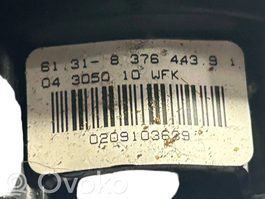 Кнопка управления стеклоочистителем