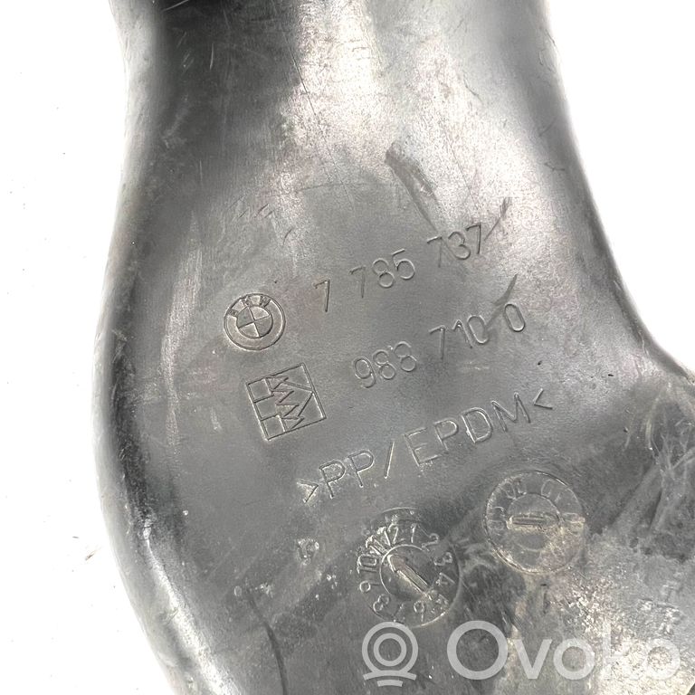 Gaisa ieplūdes kanāla detaļas