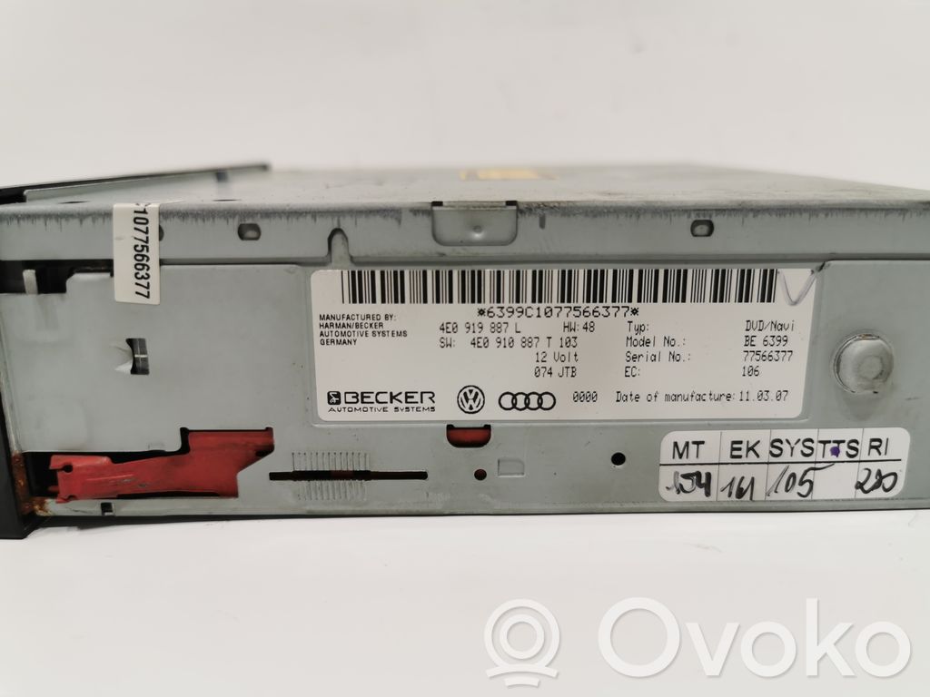 Navigācijas (GPS) sistēmas CD/DVD lasītājs