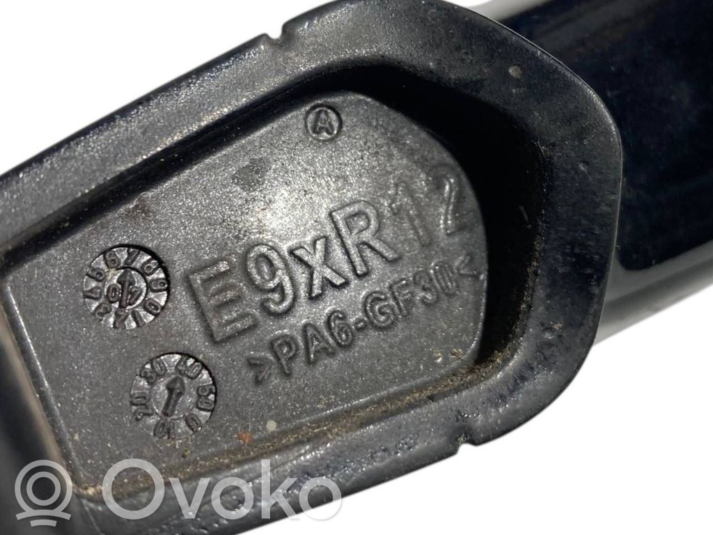 Ārējais atvēršanas rokturis