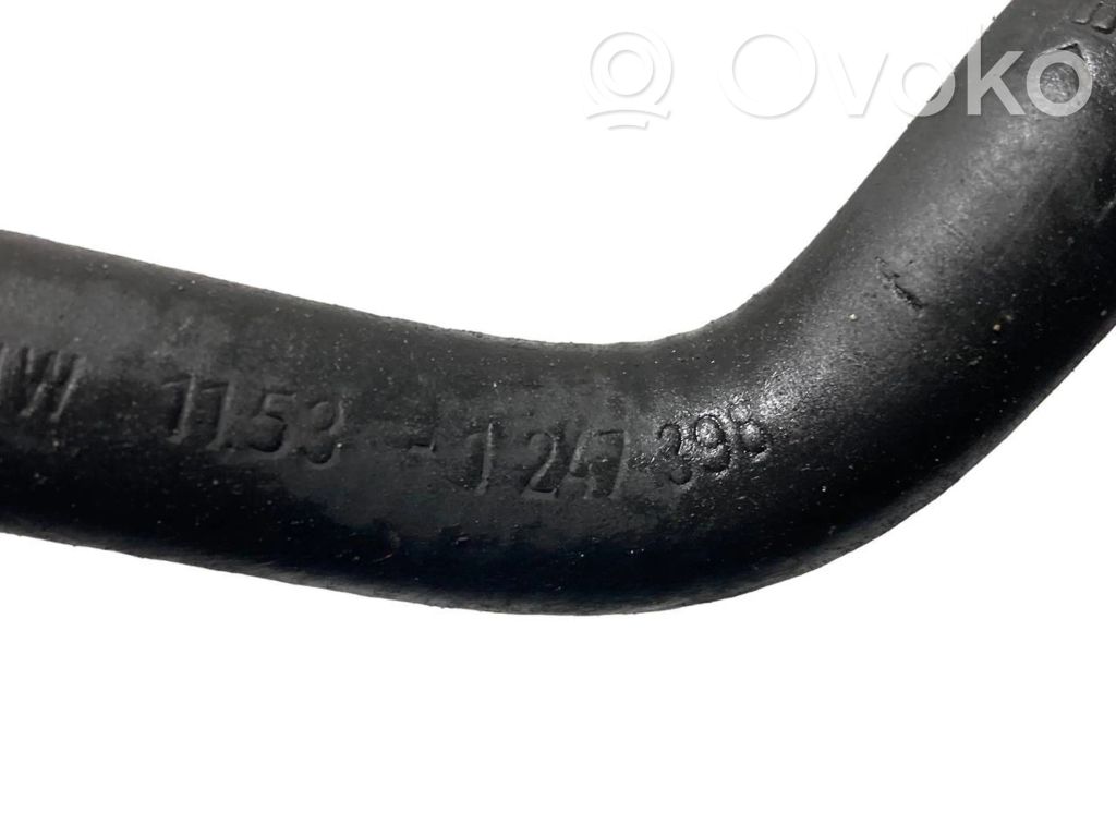 Caurulīte (-es) / šļūtene (-es)