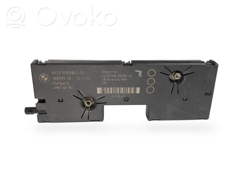 Antenas pastiprinātājs