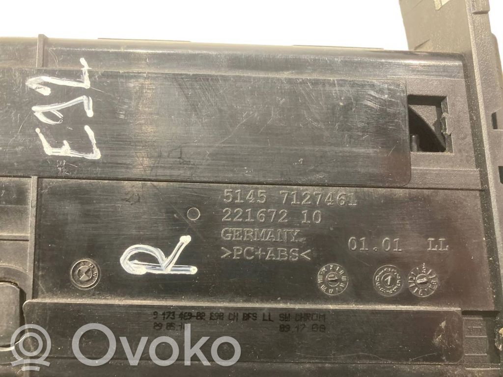 Подстаканник