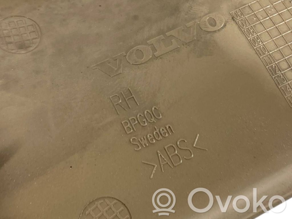 Aizmugurējā sliekšņa dekoratīvā apdare (iekšējā)