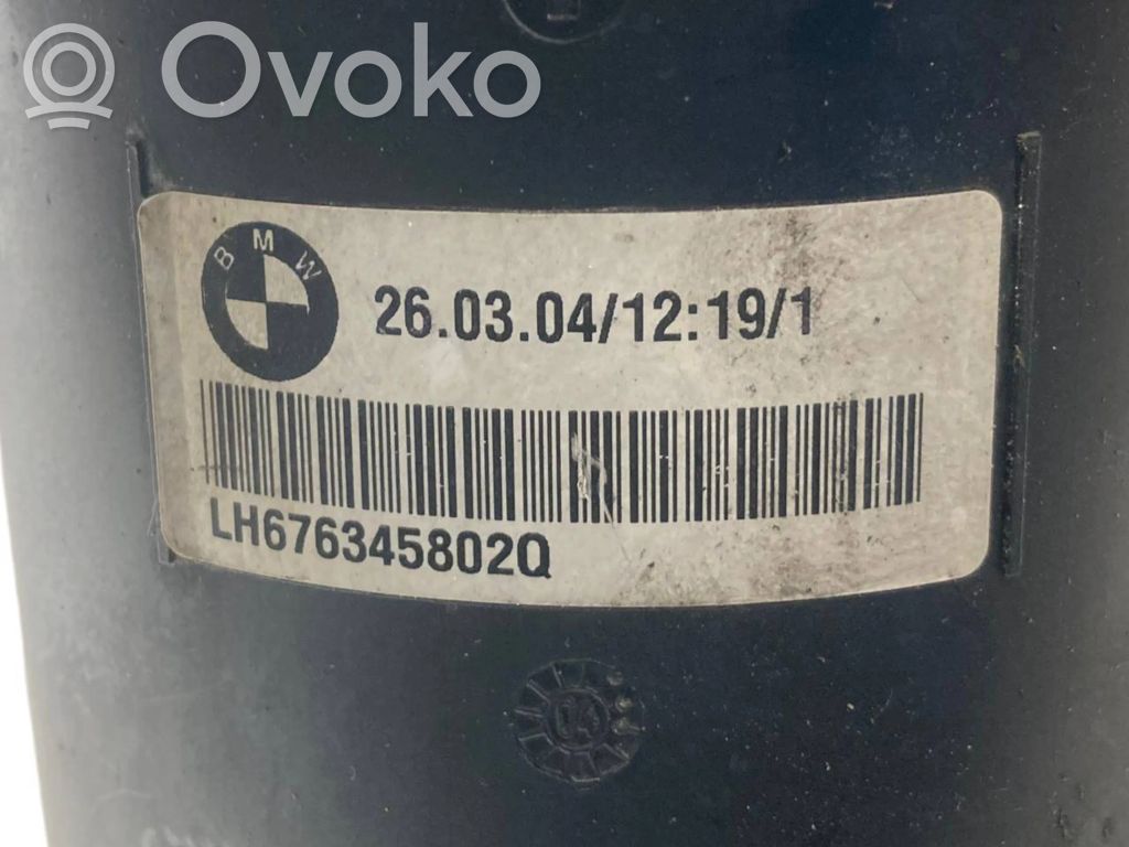 Stūres pastiprinātāja šķidruma tvertne