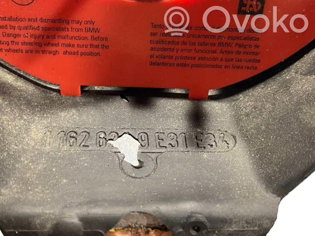 Рулевое колесо