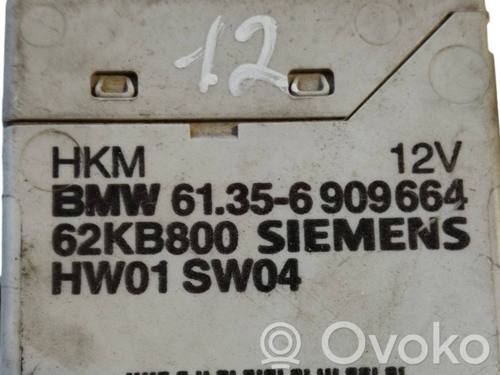 Блок управления крышкой багажника