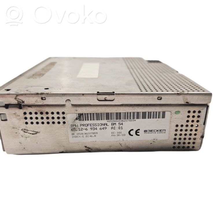 Радио / CD/DVD-плеер / навигация