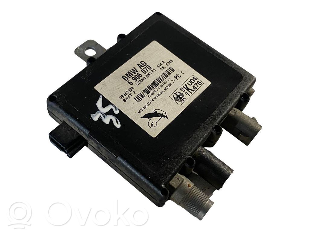 Antenas pastiprinātājs