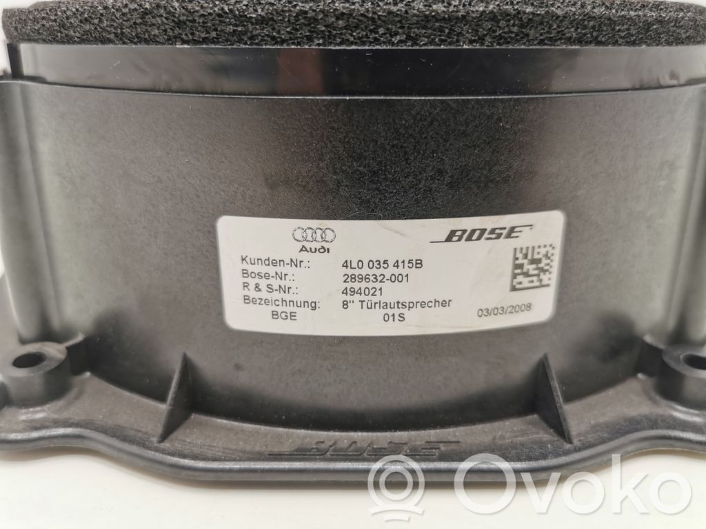 Динамик(и) в передней двери