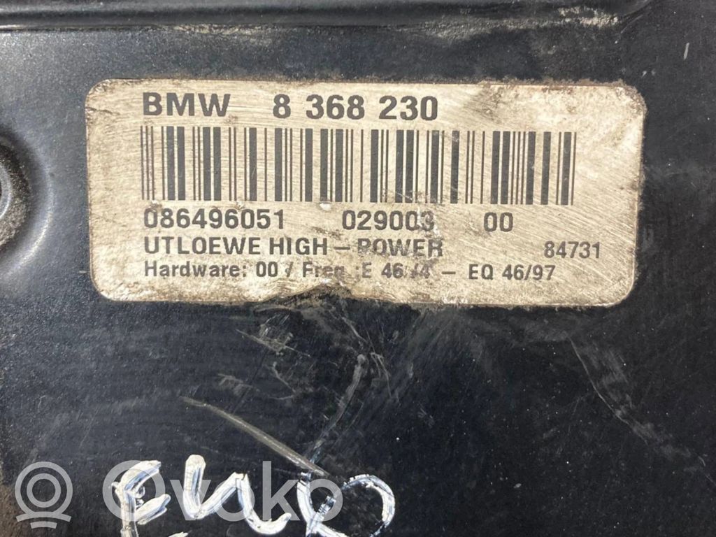 Skaņas pastiprinātājs