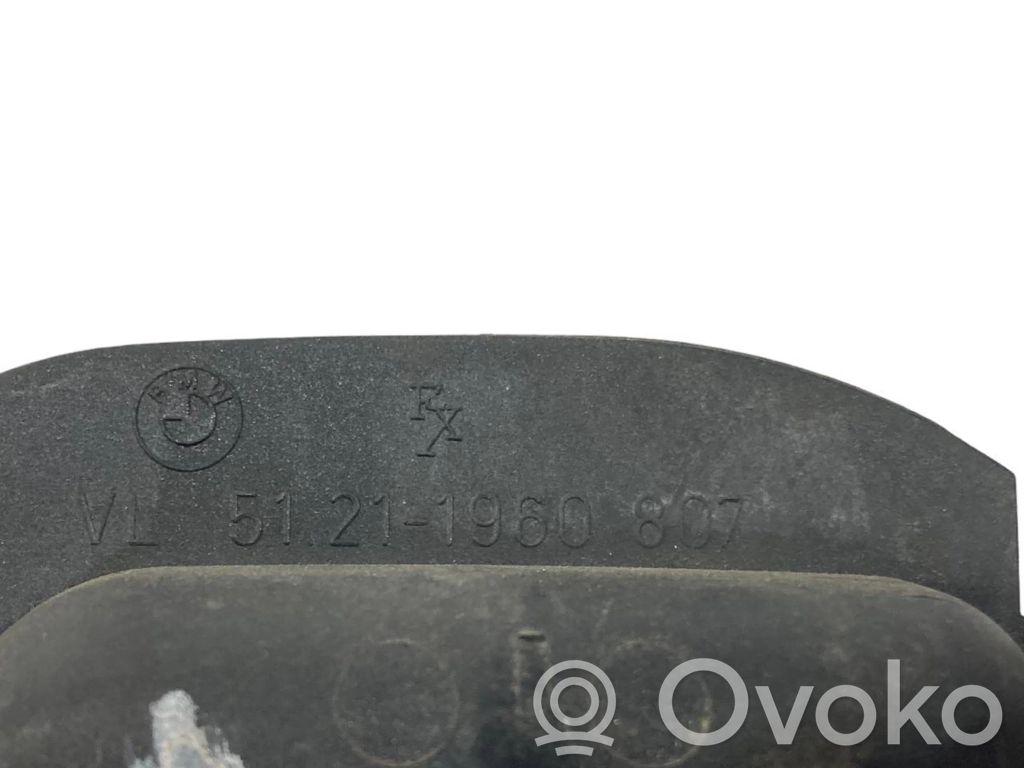 Iekšējais atvēršanas rokturītis