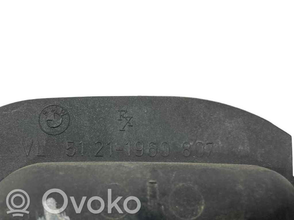 Iekšējais atvēršanas rokturītis