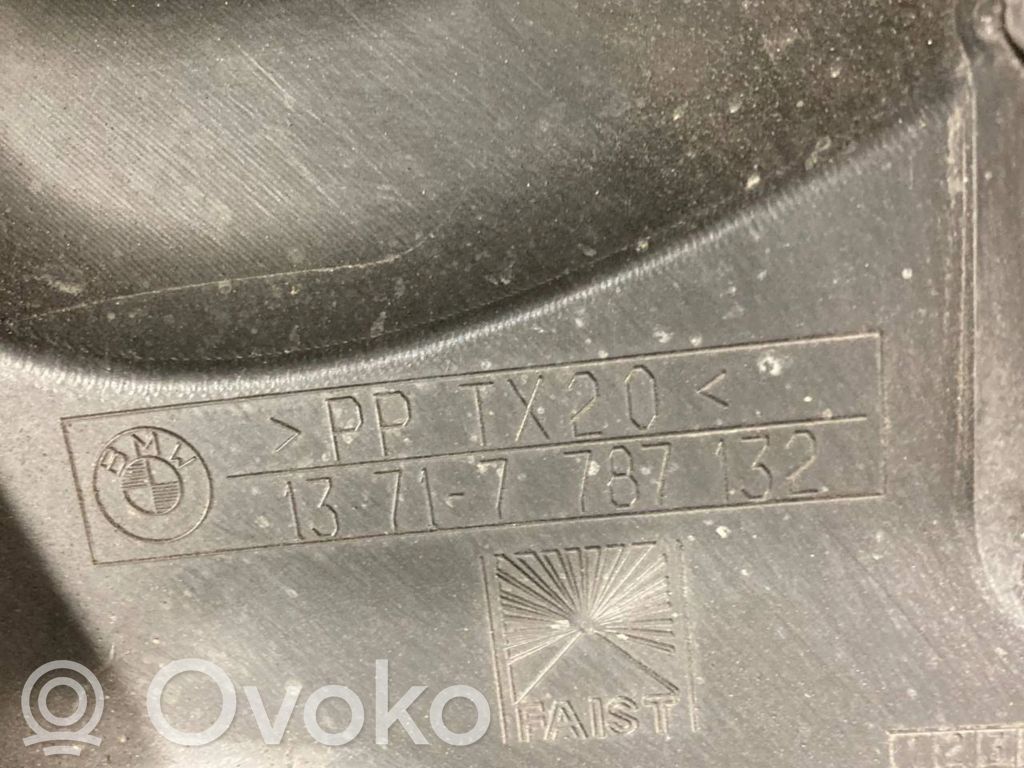 Engine cover (decorative trim)