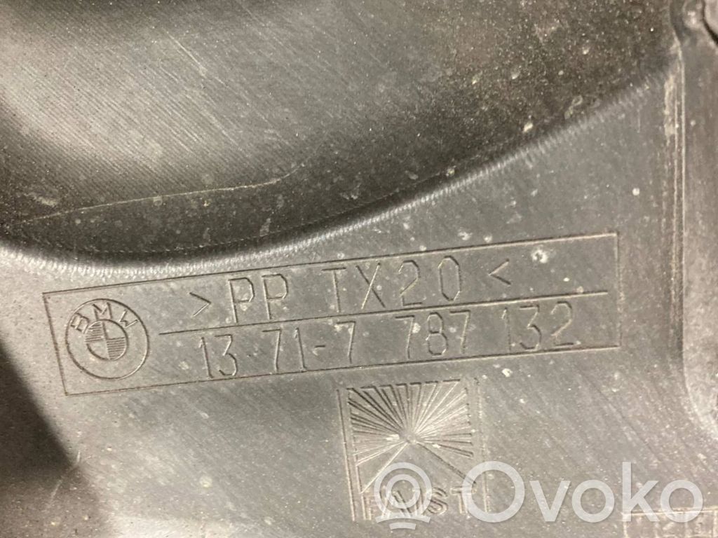 Engine cover (decorative trim)