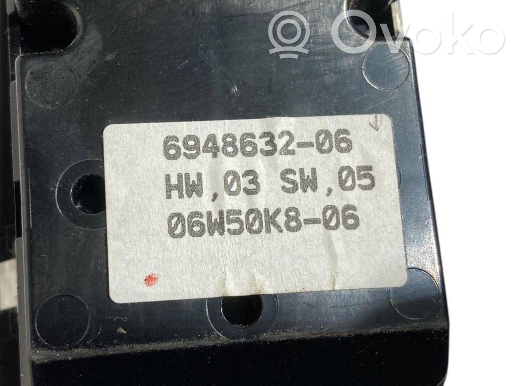 Elektrisko logu slēdzis