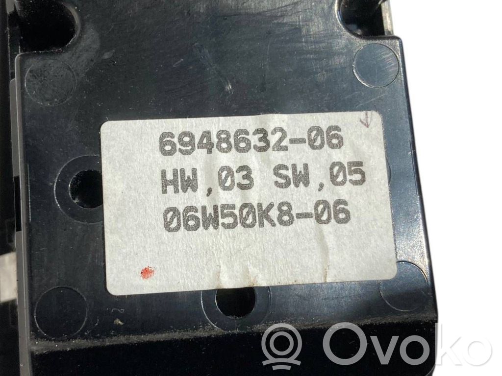 Elektrisko logu slēdzis