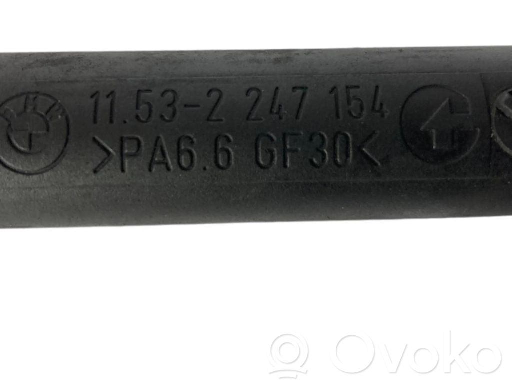 Трубка(ы) / шланг(и)