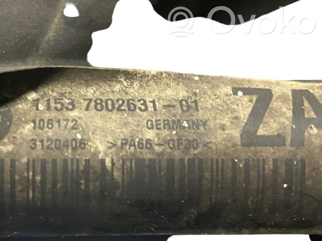 Трубка(ы) / шланг(и)