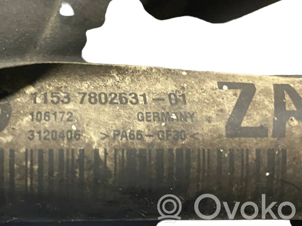 Caurulīte (-es) / šļūtene (-es)