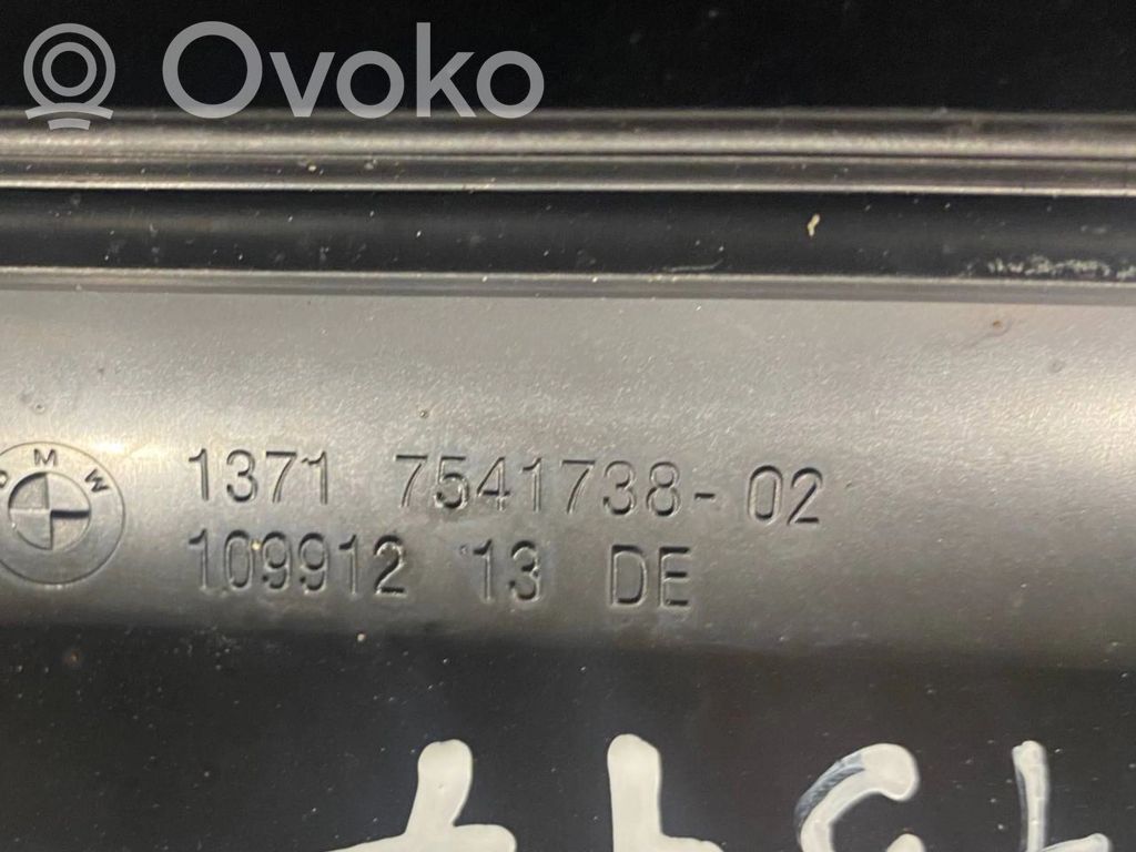 Gaisa ieplūdes kanāla detaļas