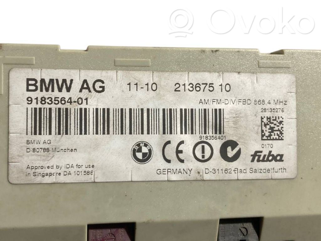 Антенный усилитель