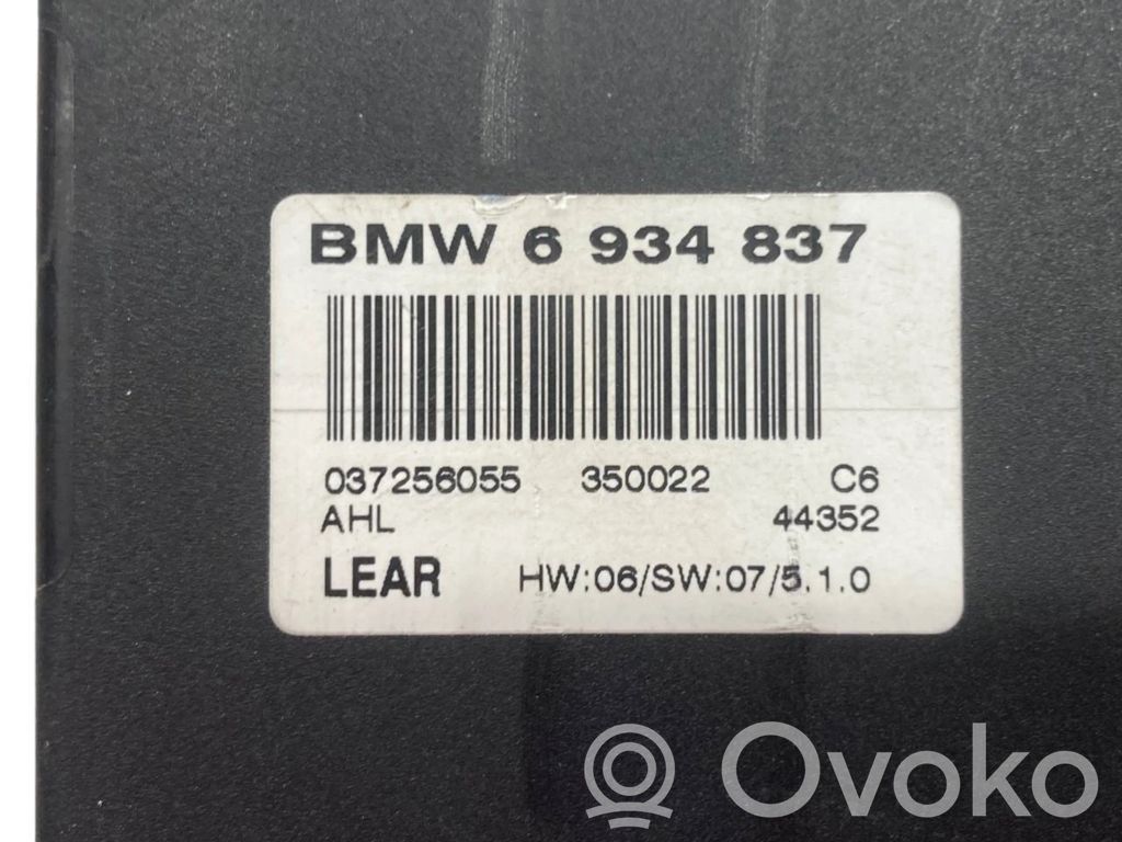 Световой модуль ЛКМ