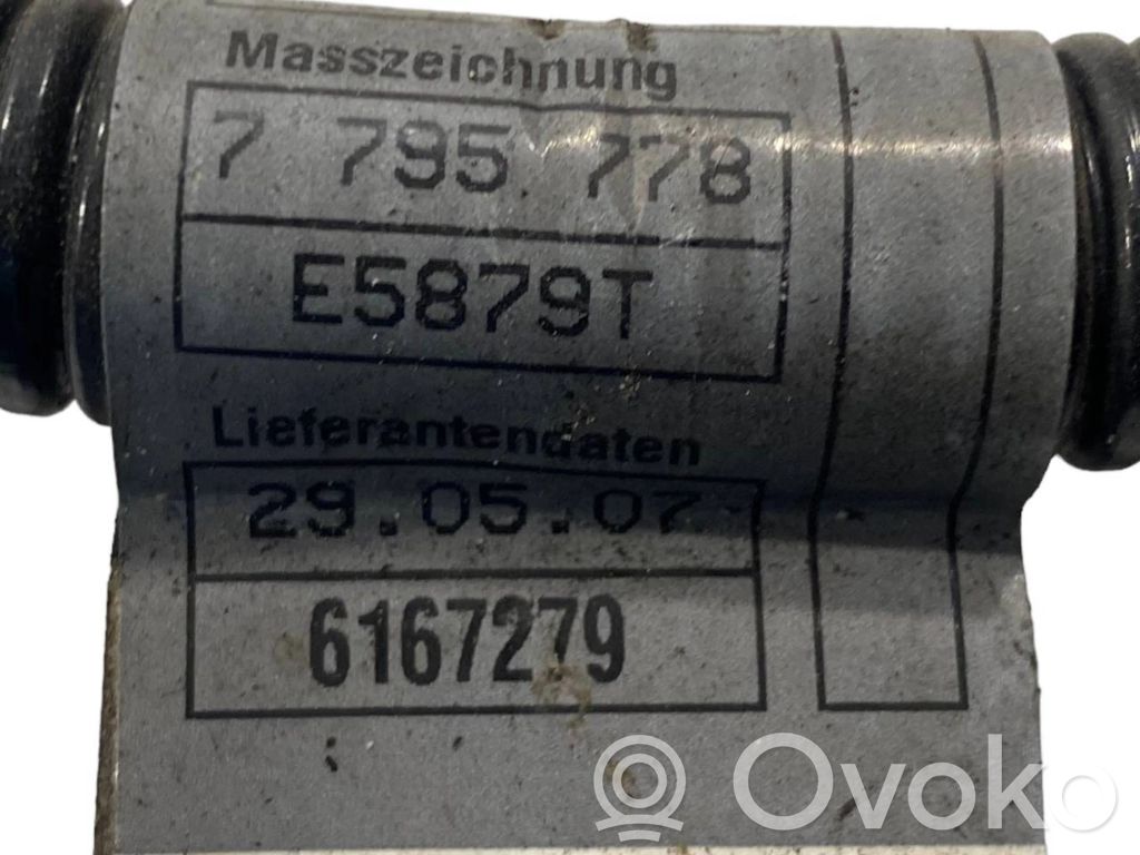 Plusa vads (akumulatora)