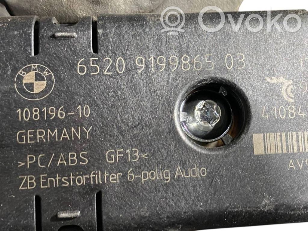 Antenas pastiprinātājs