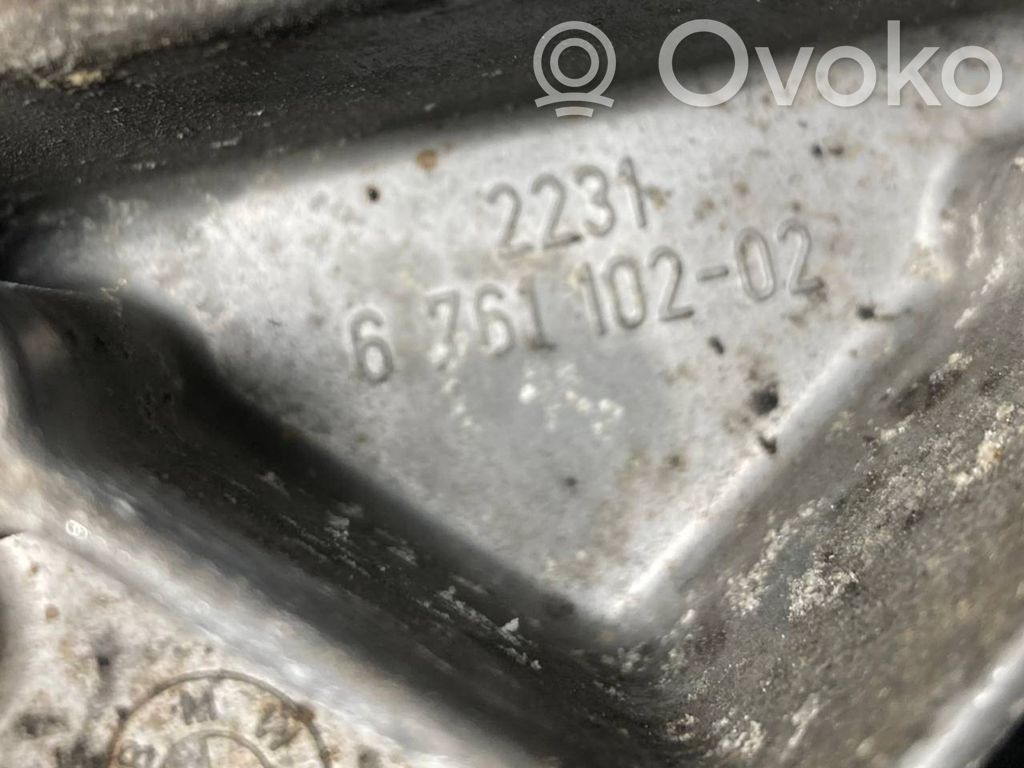 Кронштейн крепления трансмиссии