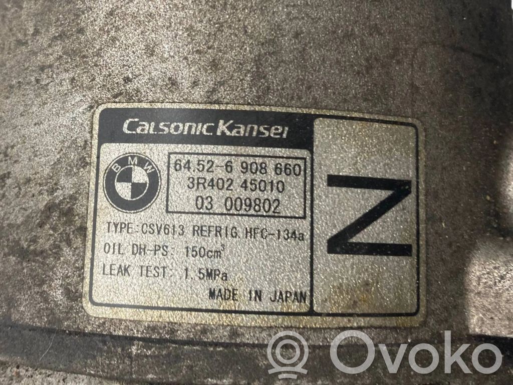 Gaisa kondicioniera kompresors (sūknis)