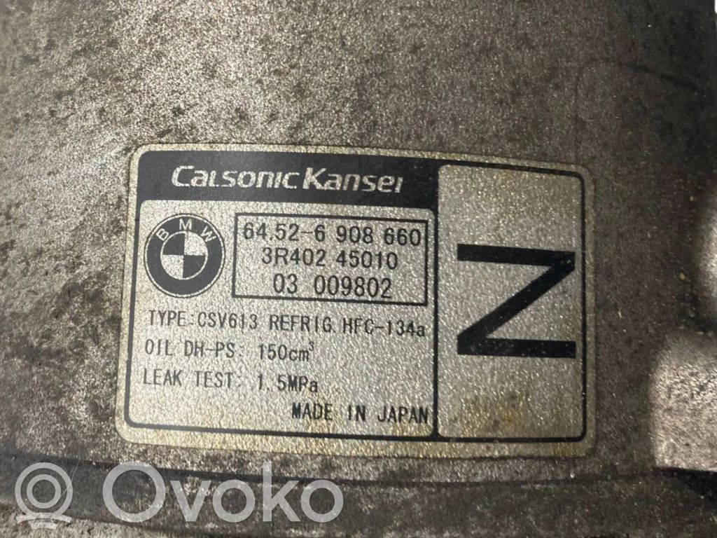 Gaisa kondicioniera kompresors (sūknis)