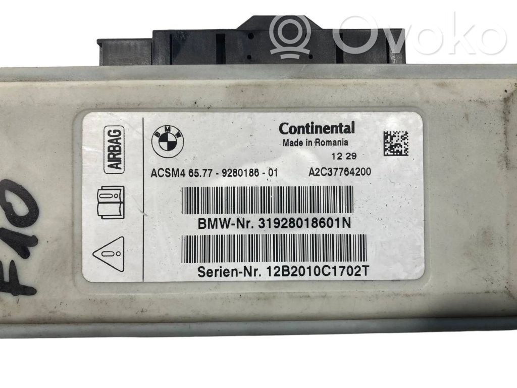 Блок управления подушками безопасности