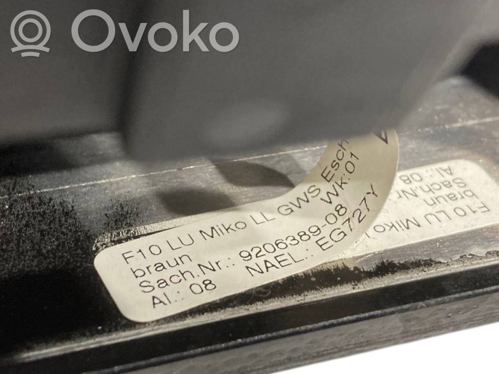 Paneļa dekoratīvās apdares vairogs (centrālais)